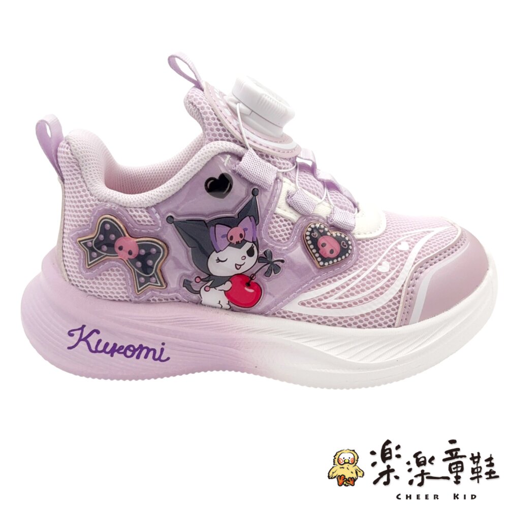 庫洛米旋轉扣設計輕量布鞋-圖片-2