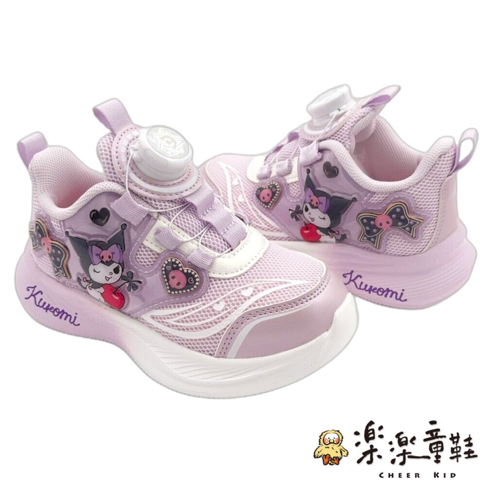 庫洛米旋轉扣設計輕量布鞋-圖片-4