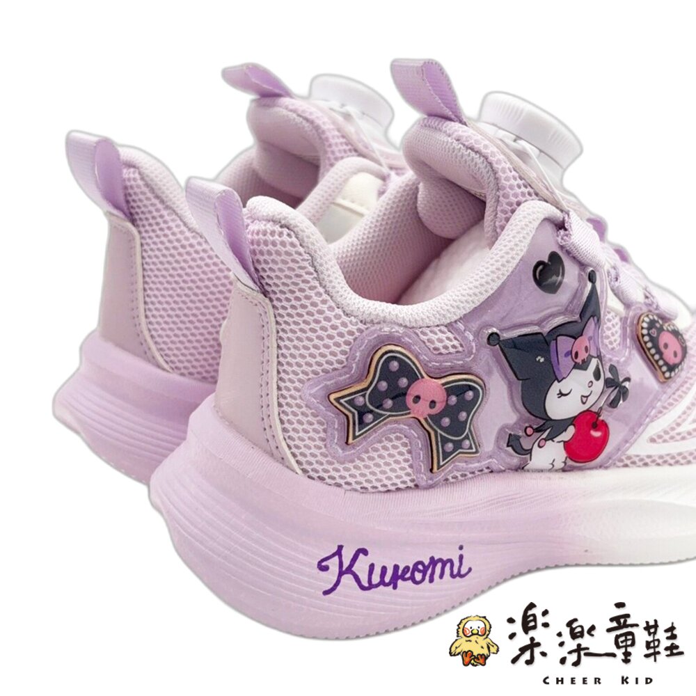 庫洛米旋轉扣設計輕量布鞋-圖片-5