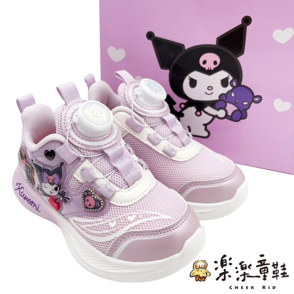 庫洛米旋轉扣設計輕量布鞋-圖片-6