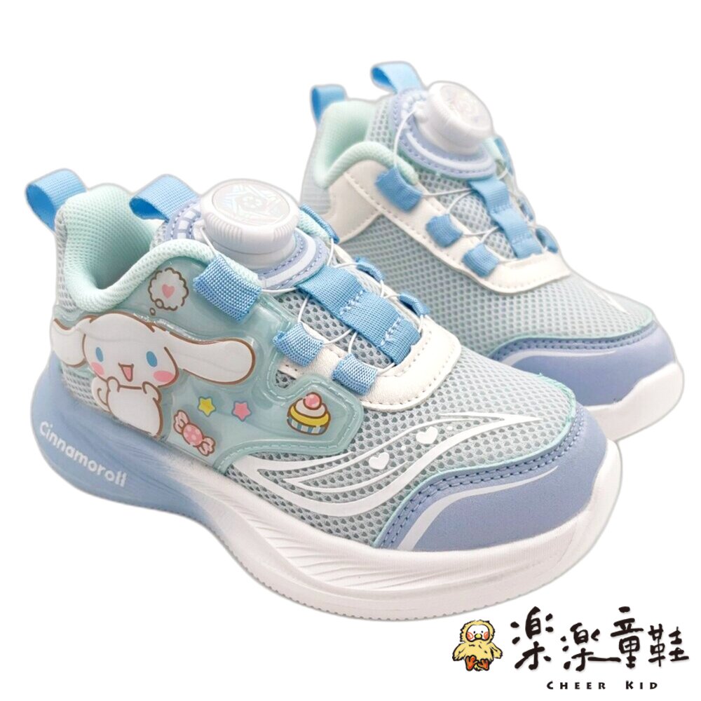 三麗鷗大耳狗旋轉扣鞋