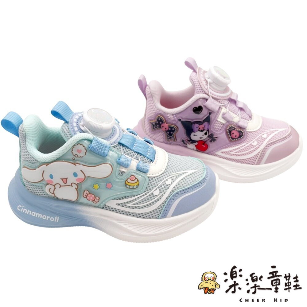 三麗鷗旋轉扣運動鞋 兩款可選-圖片-1