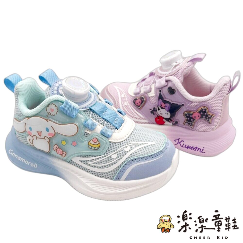 三麗鷗旋轉扣運動鞋 兩款可選-圖片-4