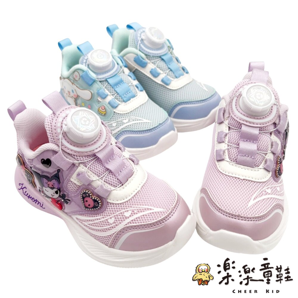 三麗鷗旋轉扣運動鞋 兩款可選-圖片-5