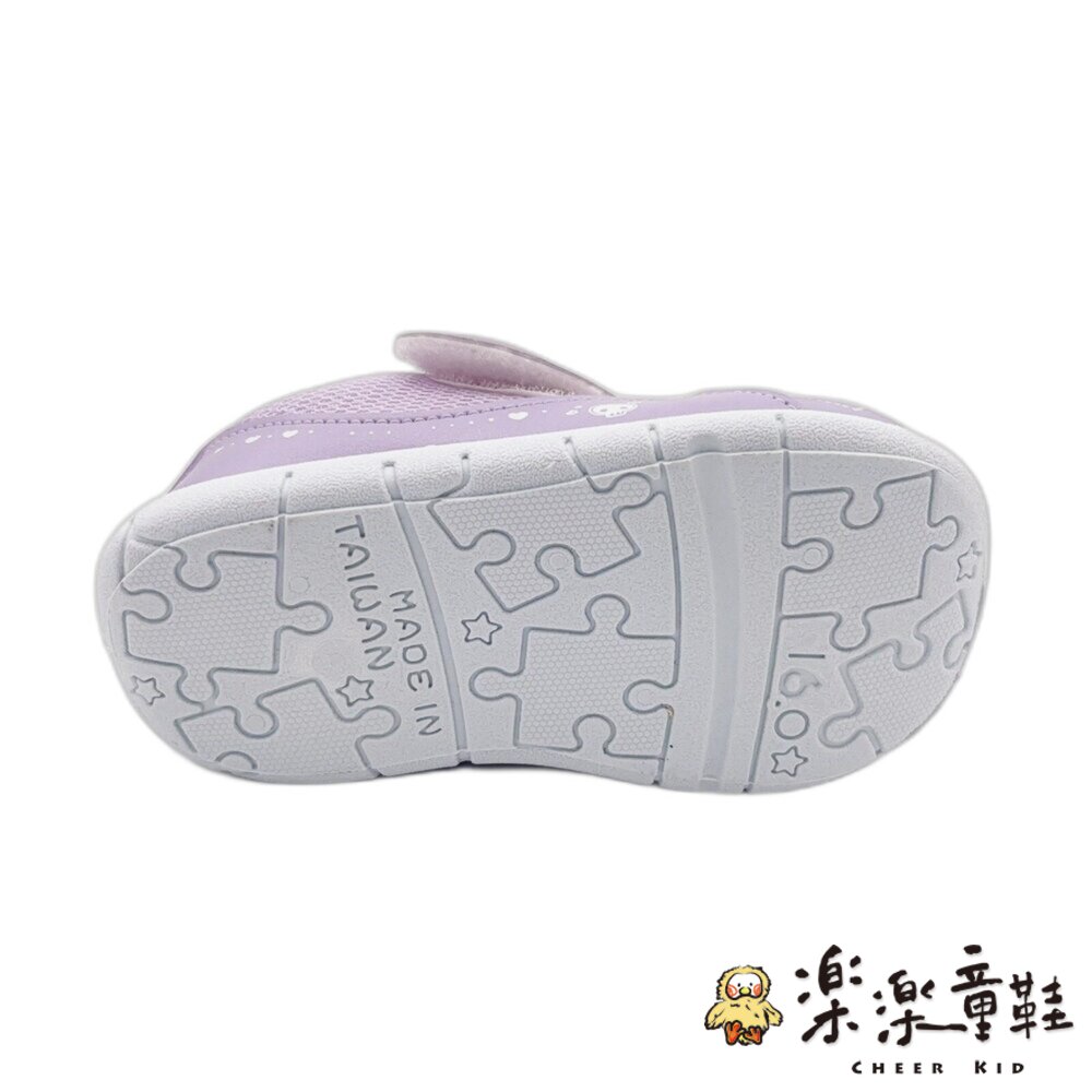 台灣製三麗鷗庫洛米電燈鞋-圖片-3