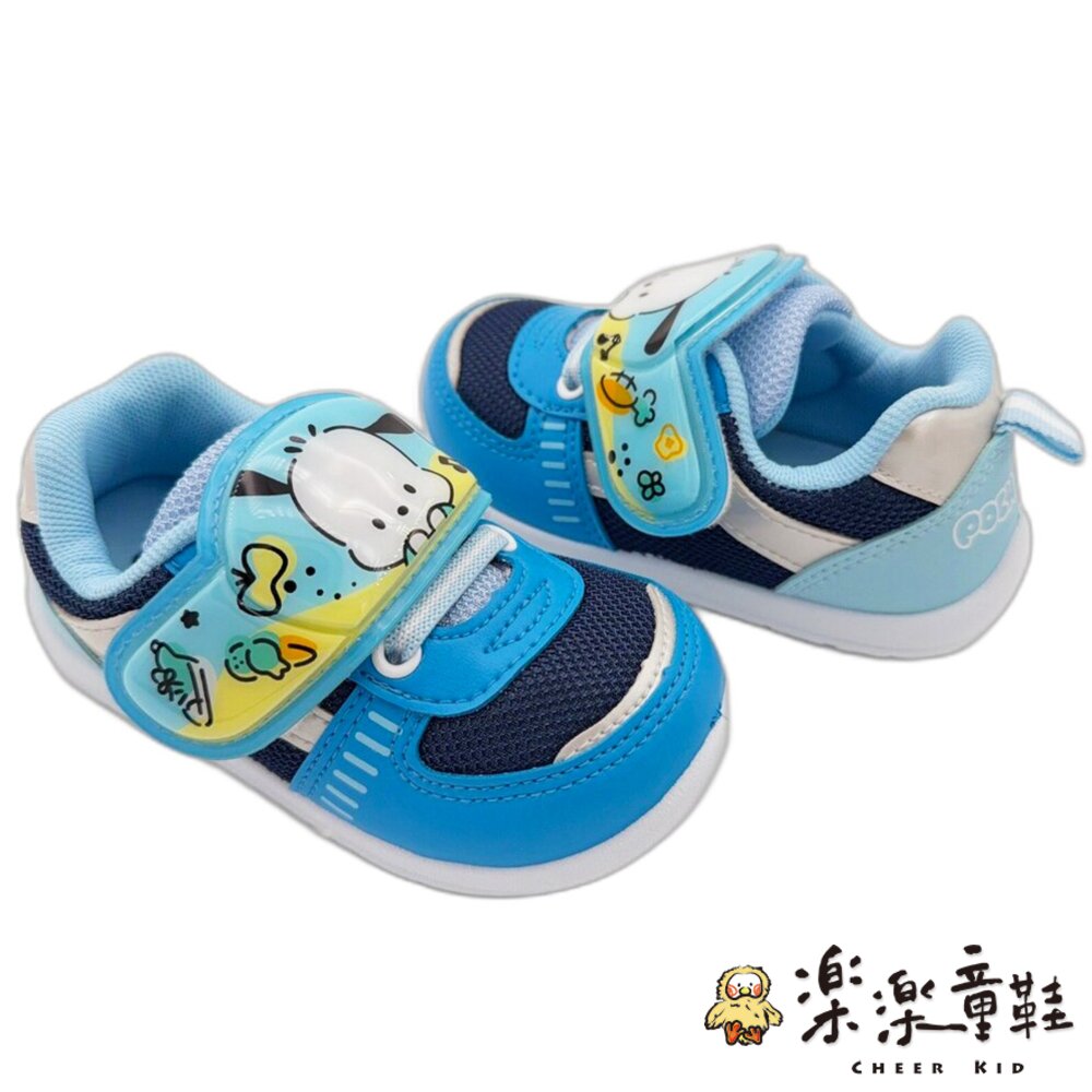 台灣製帕恰狗電燈鞋-圖片-4