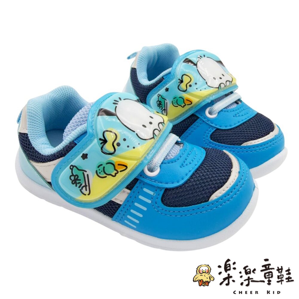 台灣製帕恰狗電燈鞋 封面照片