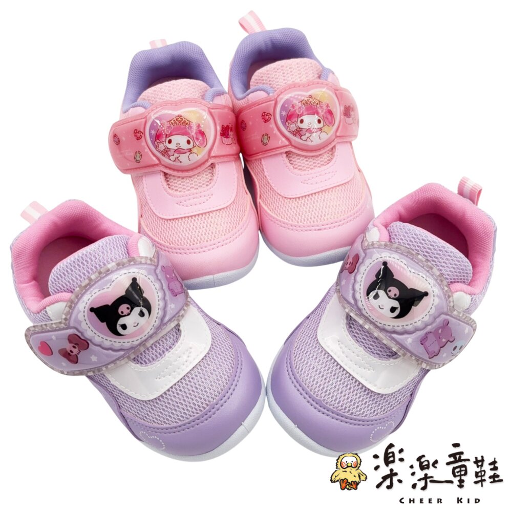 台灣製三麗鷗多款電燈運動鞋