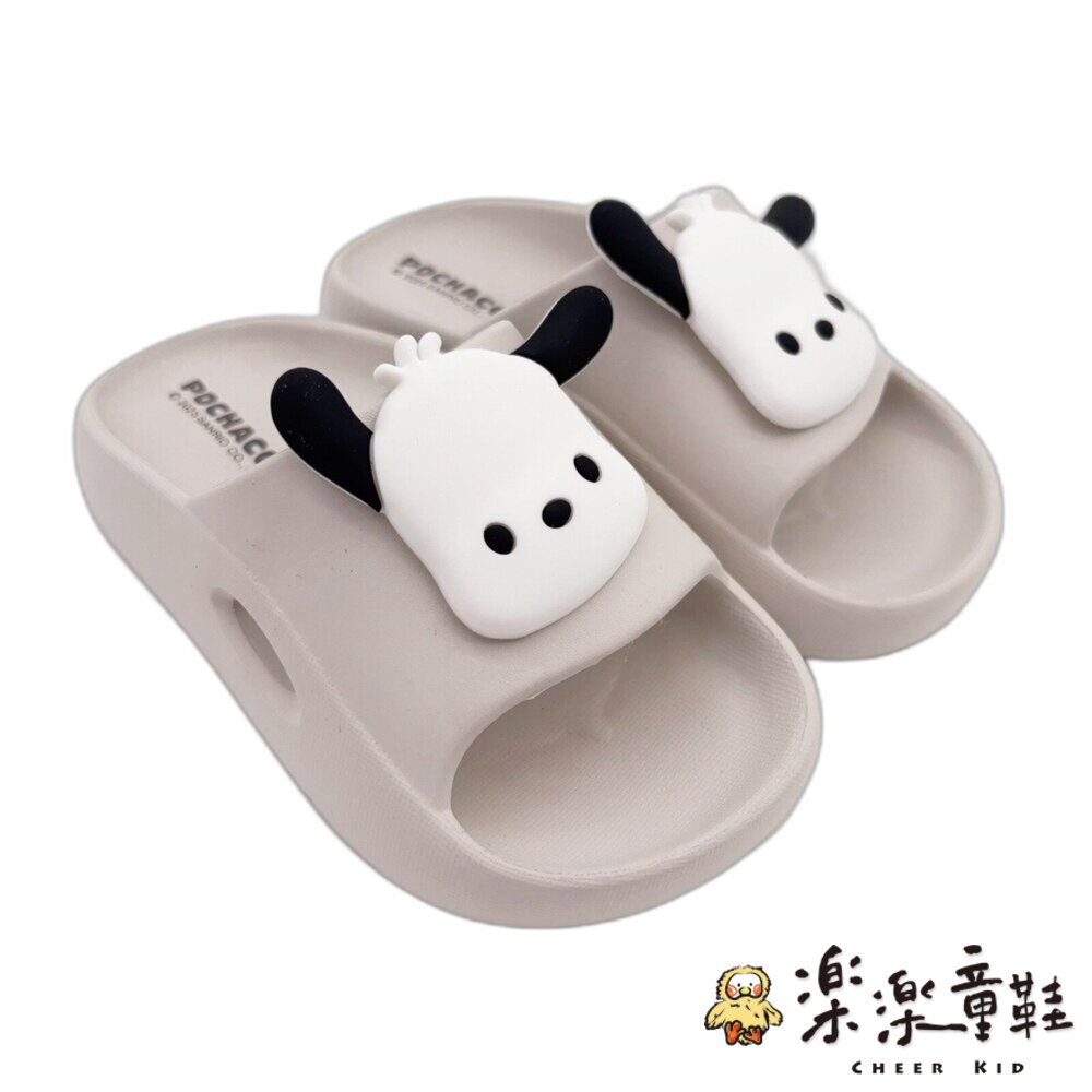 帕恰狗大頭拖鞋-圖片-1