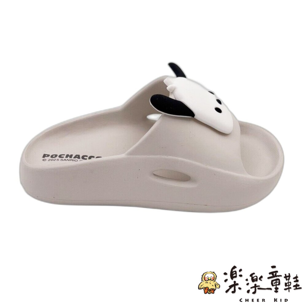 帕恰狗大頭拖鞋-圖片-2