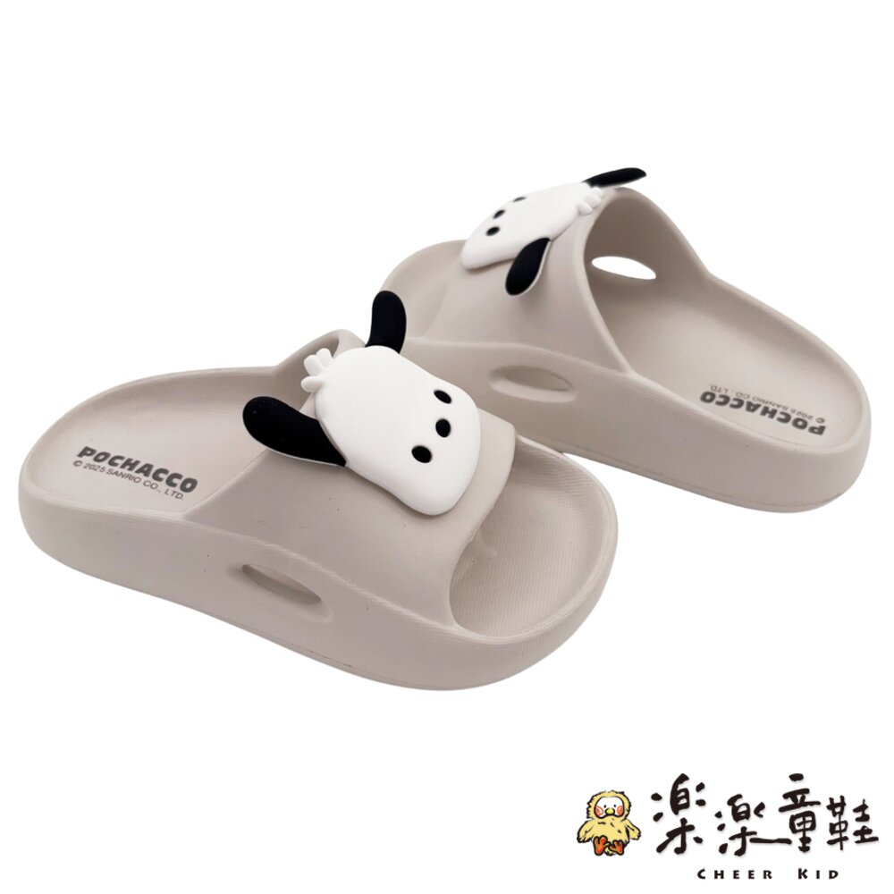 帕恰狗大頭拖鞋-圖片-4