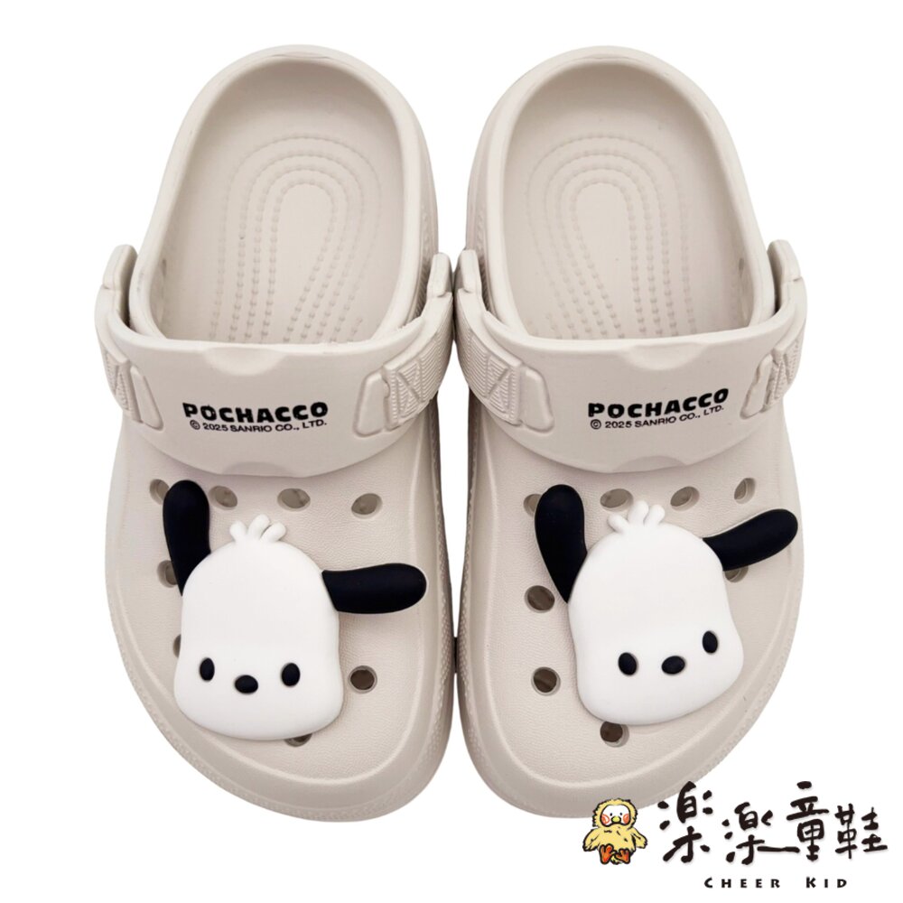 帕恰狗輕量洞洞鞋-圖片-1