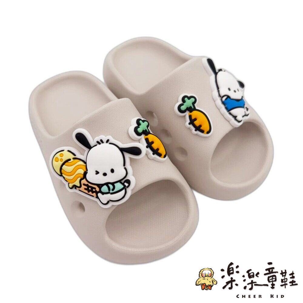 正版授權帕恰狗拖鞋-圖片-1