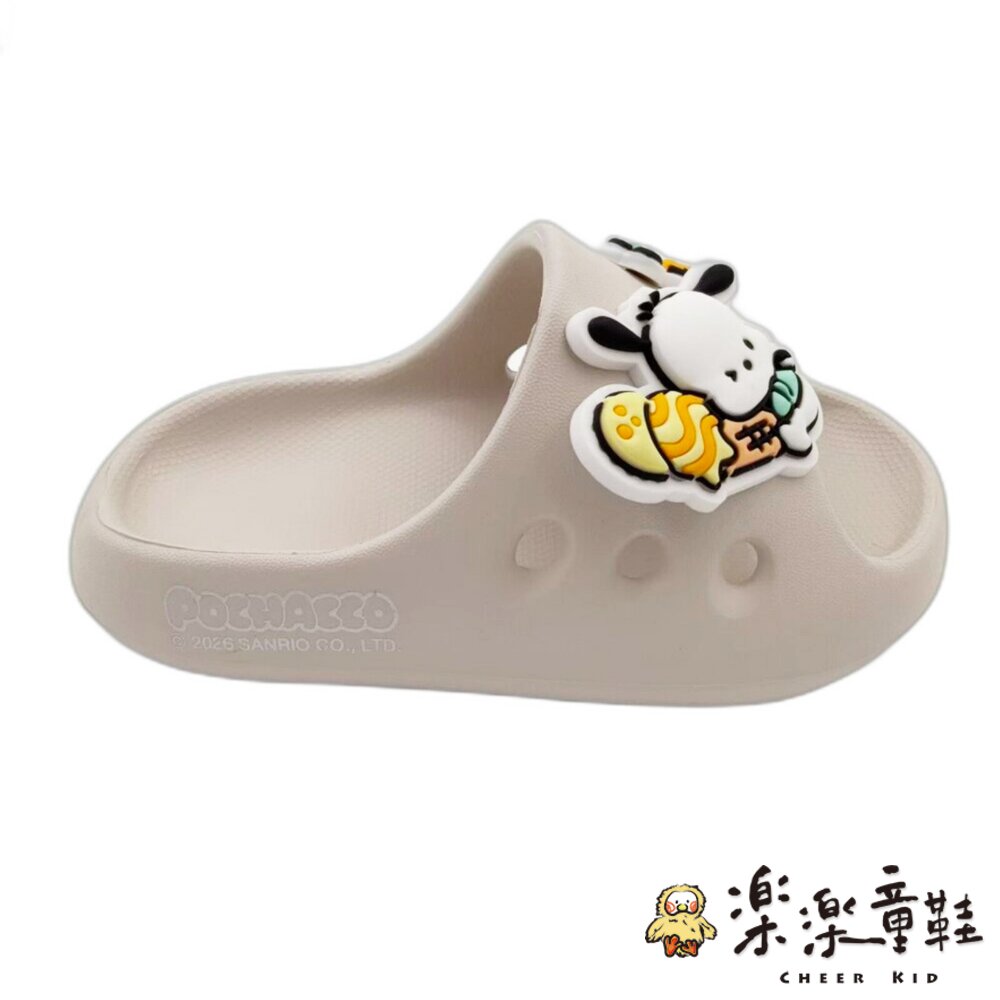 正版授權帕恰狗拖鞋-圖片-2
