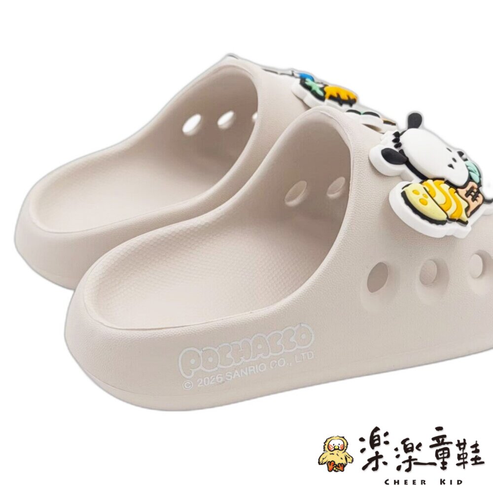 正版授權帕恰狗拖鞋-圖片-5