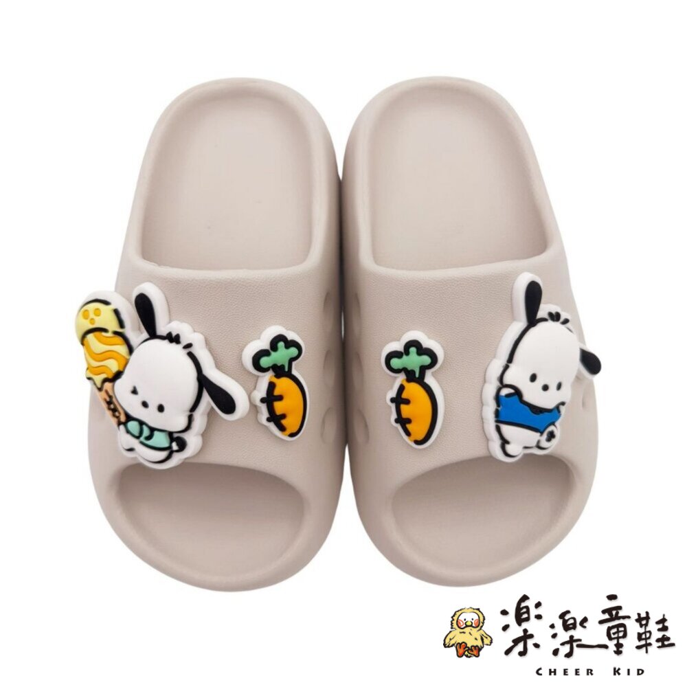 正版授權帕恰狗拖鞋 封面照片