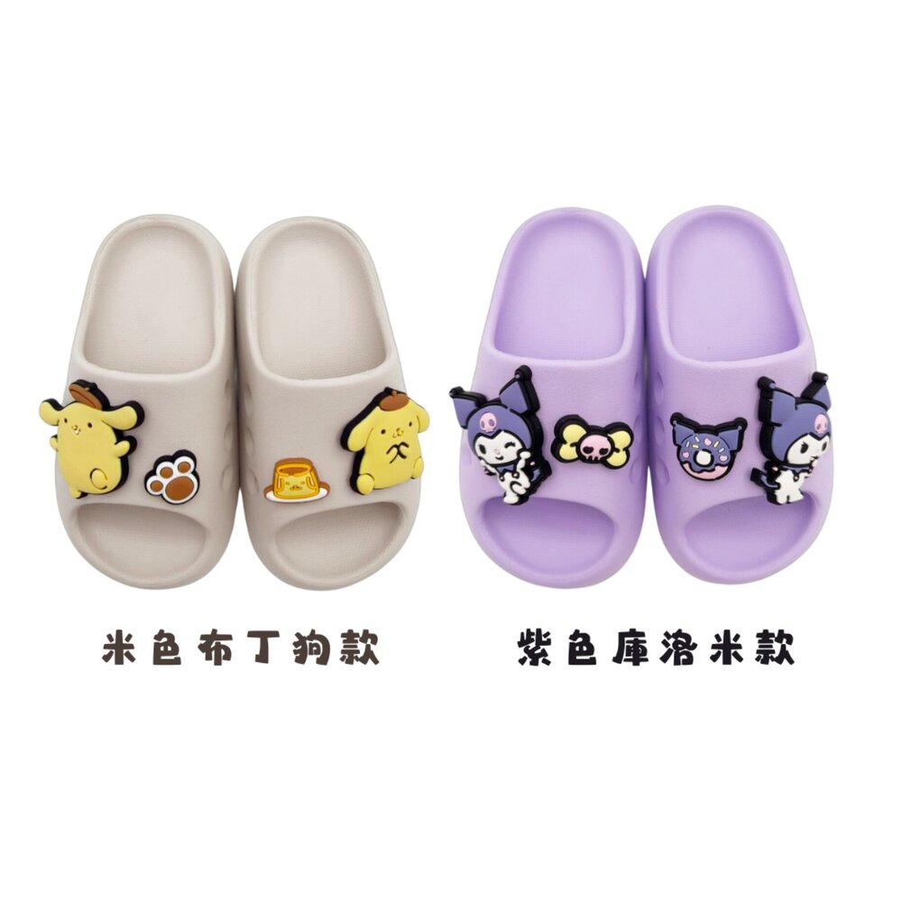 K195-三麗鷗卡通厚底拖鞋
