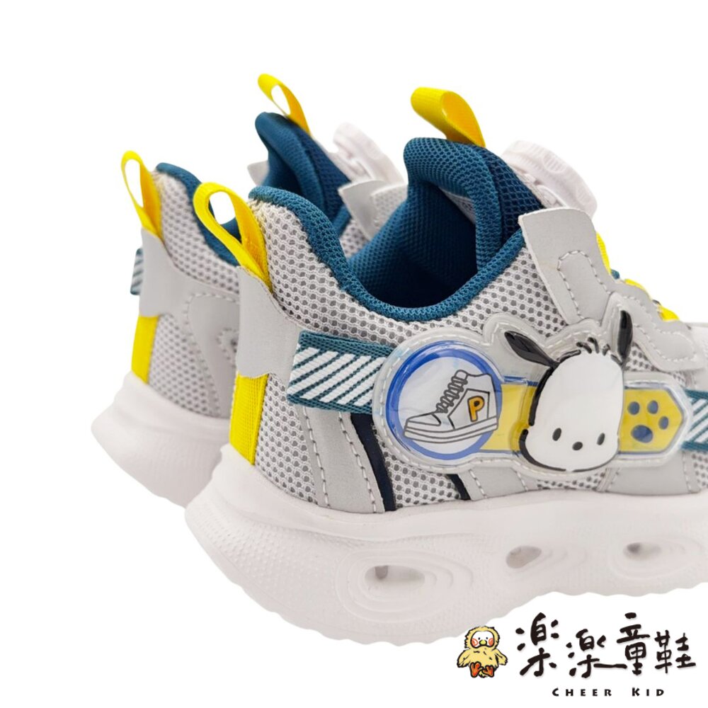 帕恰狗旋轉扣鞋-圖片-3