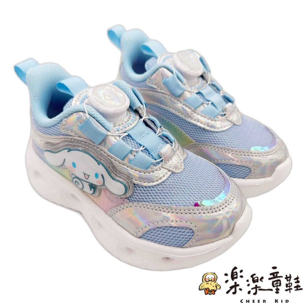 三麗鷗正版授權大耳狗旋轉扣電燈鞋-圖片-7