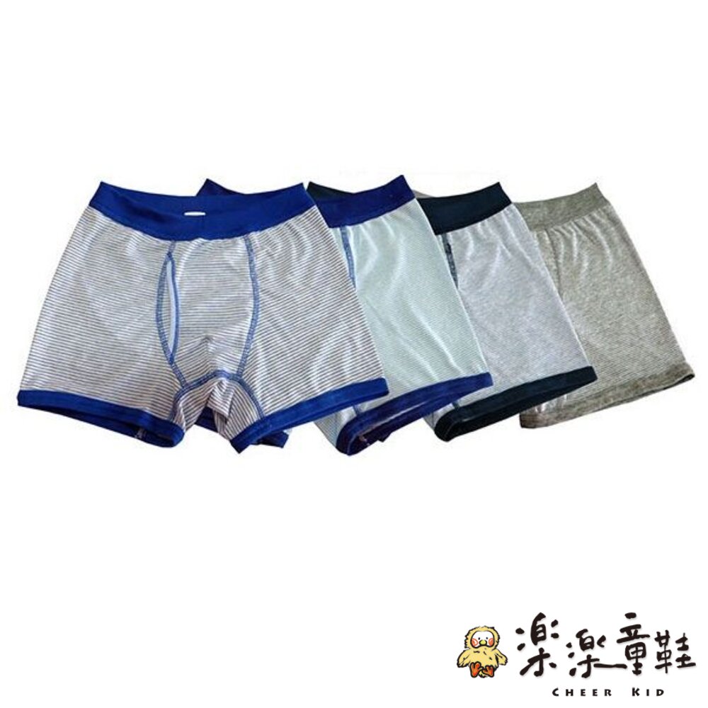 台灣製男大童青少年四角內褲-一組4入