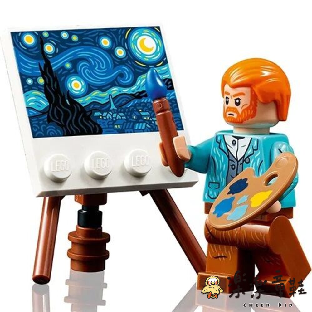 LEGO 21333 - 樂高 文森·梵谷 星夜 IDEAS系列 推薦收藏-圖片-3