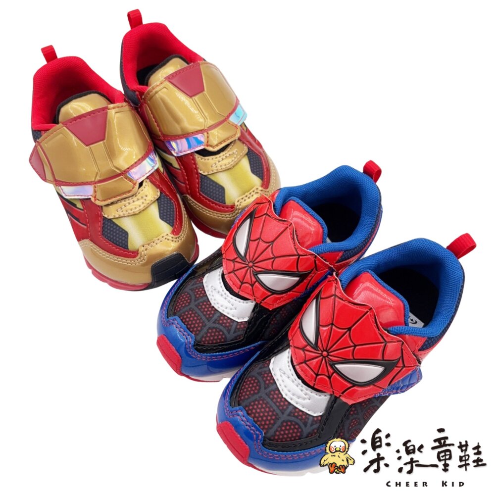 漫威英雄運動鞋