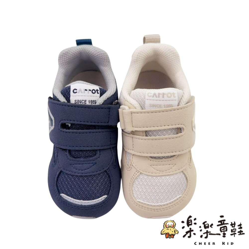 MOONSTAR 月星 HI系列 輕量柔軟寶寶學步鞋-圖片-1