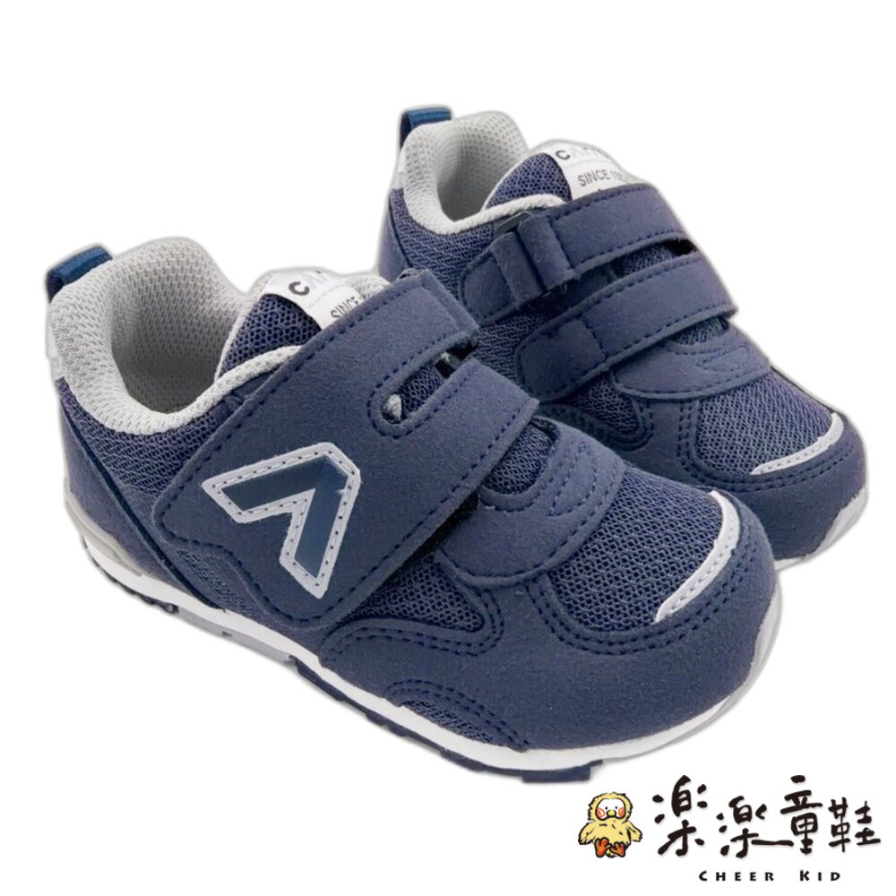 MOONSTAR 月星 HI系列 輕量柔軟寶寶學步鞋-圖片-2
