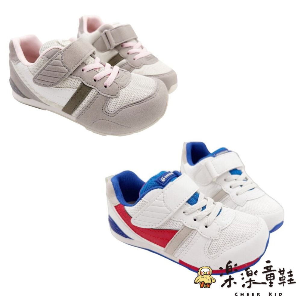 MOONSTAR月星HI系列中童運動鞋