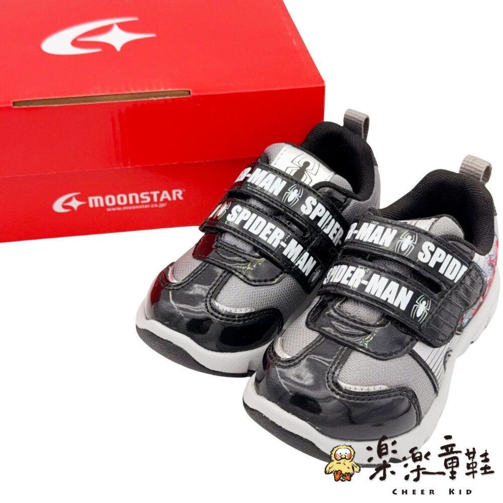 MOONSTAR月星蜘蛛人運動鞋-圖片-6