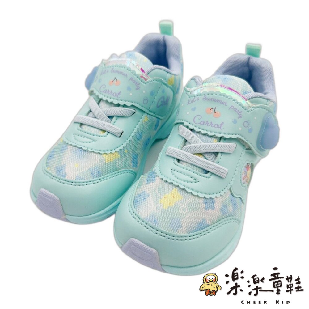 日本MOONSTAR 月星 2E果凍熊玩耍系列童鞋-圖片-8