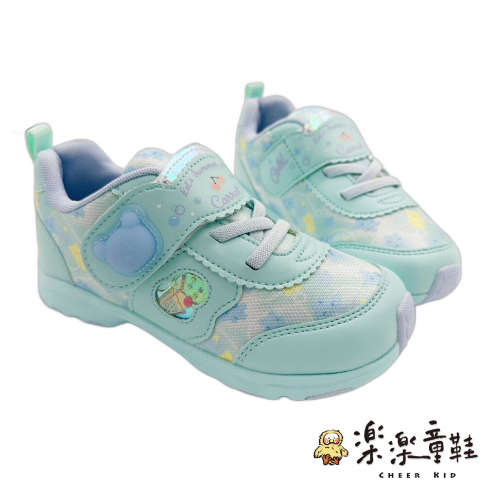 M014-日本MOONSTAR 月星 2E果凍熊玩耍系列童鞋