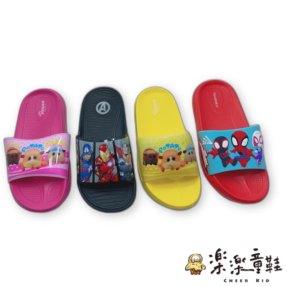 【限量特價!!】卡通兒童拖鞋 蜘蛛人 天竺鼠車車-圖片-1