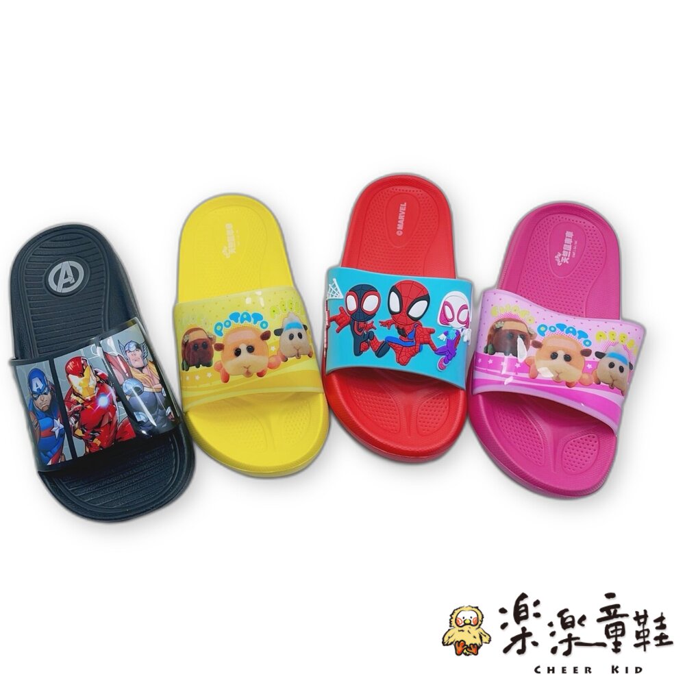 【限量特價!!】卡通兒童拖鞋 蜘蛛人 天竺鼠車車 封面照片