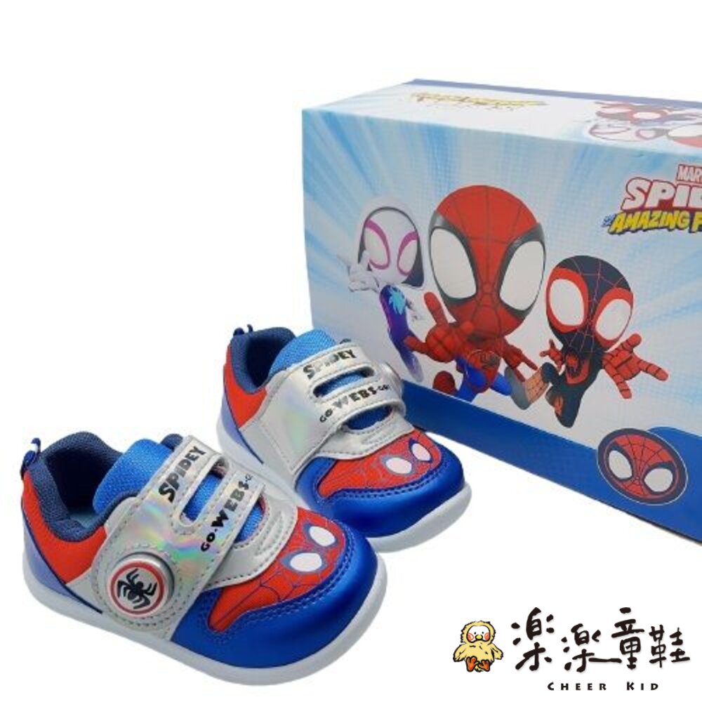【限量特價!!】台灣製蜘蛛人電燈運動鞋-圖片-4