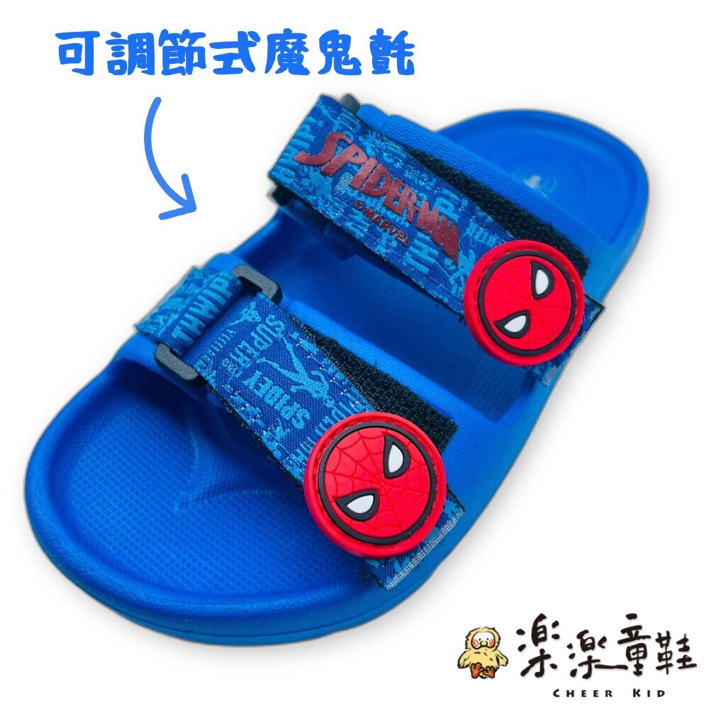 【斷碼出清不退不換】台灣製蜘蛛人厚底拖鞋-圖片-4