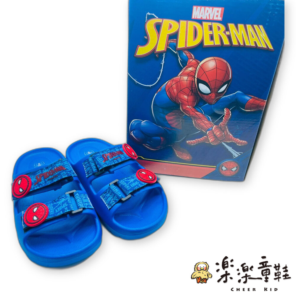 【斷碼出清不退不換】台灣製蜘蛛人厚底拖鞋-圖片-5