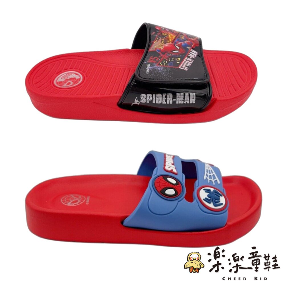 【限量特價!!】MIT蜘蛛人輕量拖鞋-圖片-1