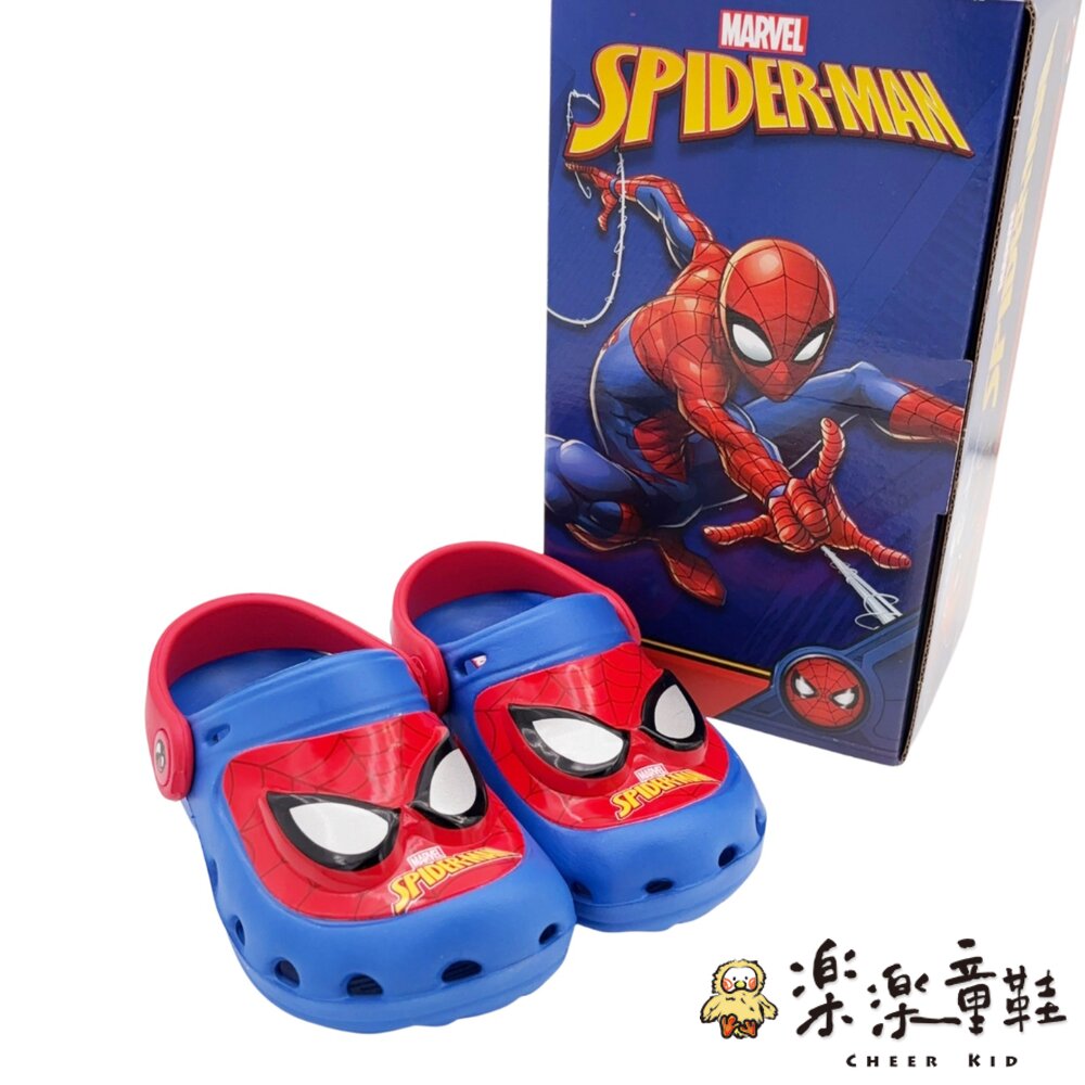 台灣製蜘蛛人電燈涼拖鞋-圖片-6