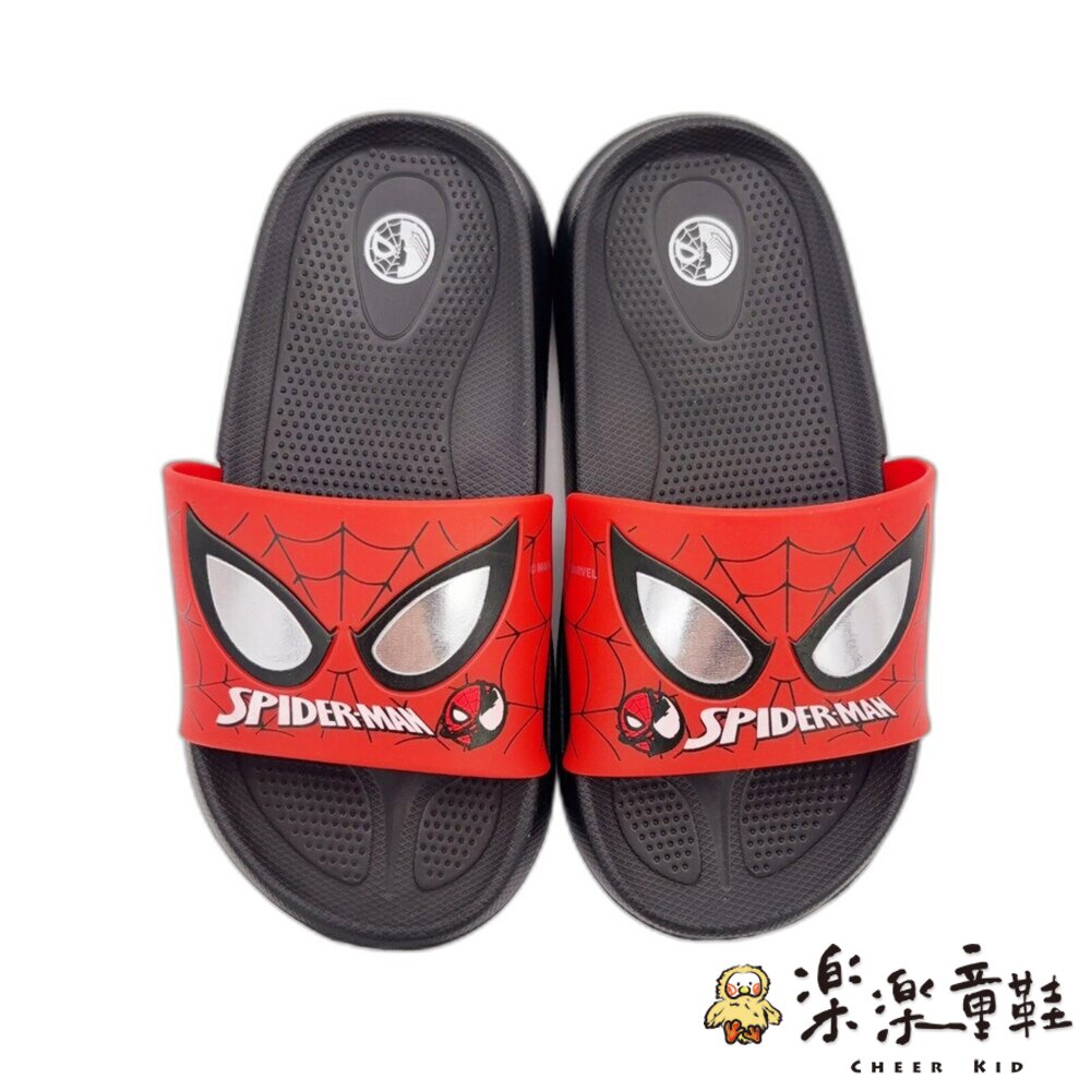 台灣製MIT蜘蛛人拖鞋