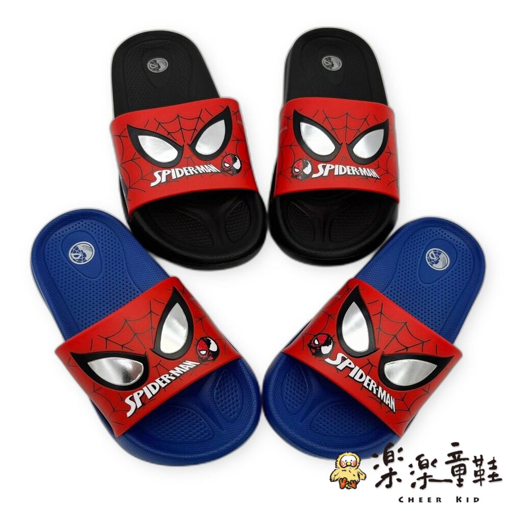 蜘蛛人拖鞋-兩色可選-圖片-1
