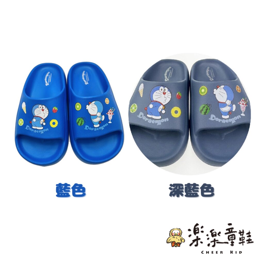 MN156-MIT台灣製哆啦A夢拖鞋 多色可選