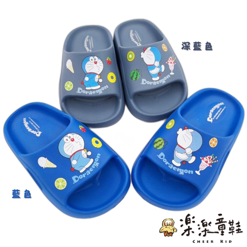 MIT台灣製哆啦A夢拖鞋多色可選
