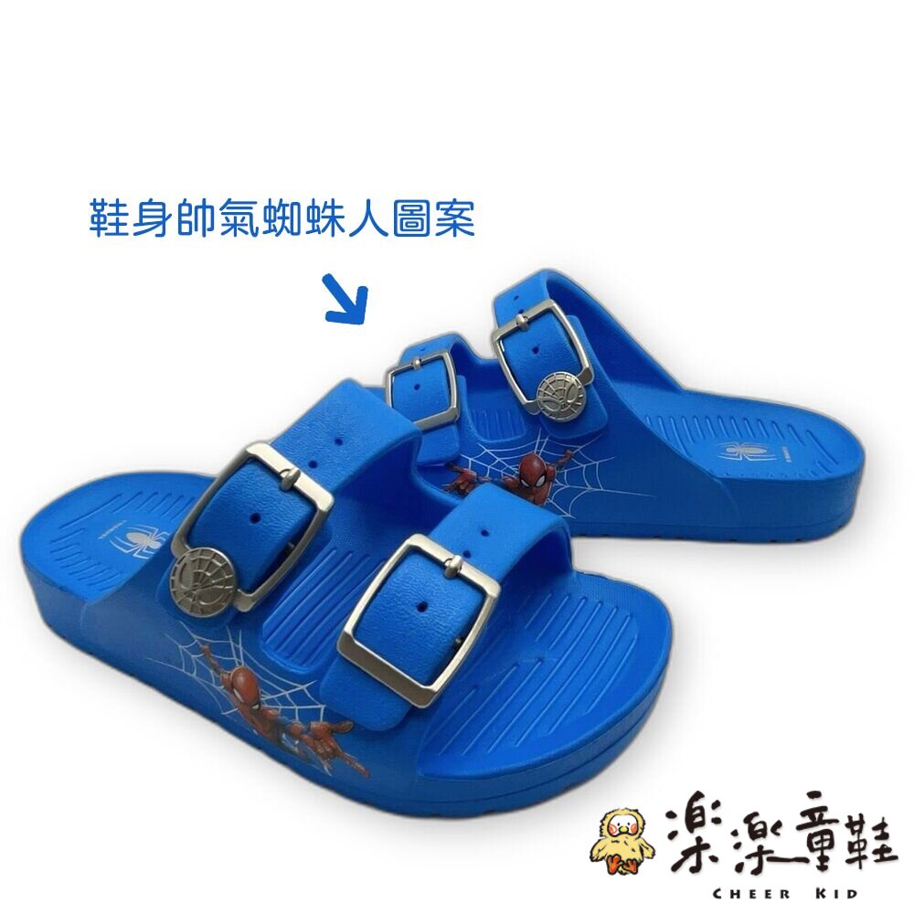 台灣製蜘蛛人輕量拖鞋-圖片-2