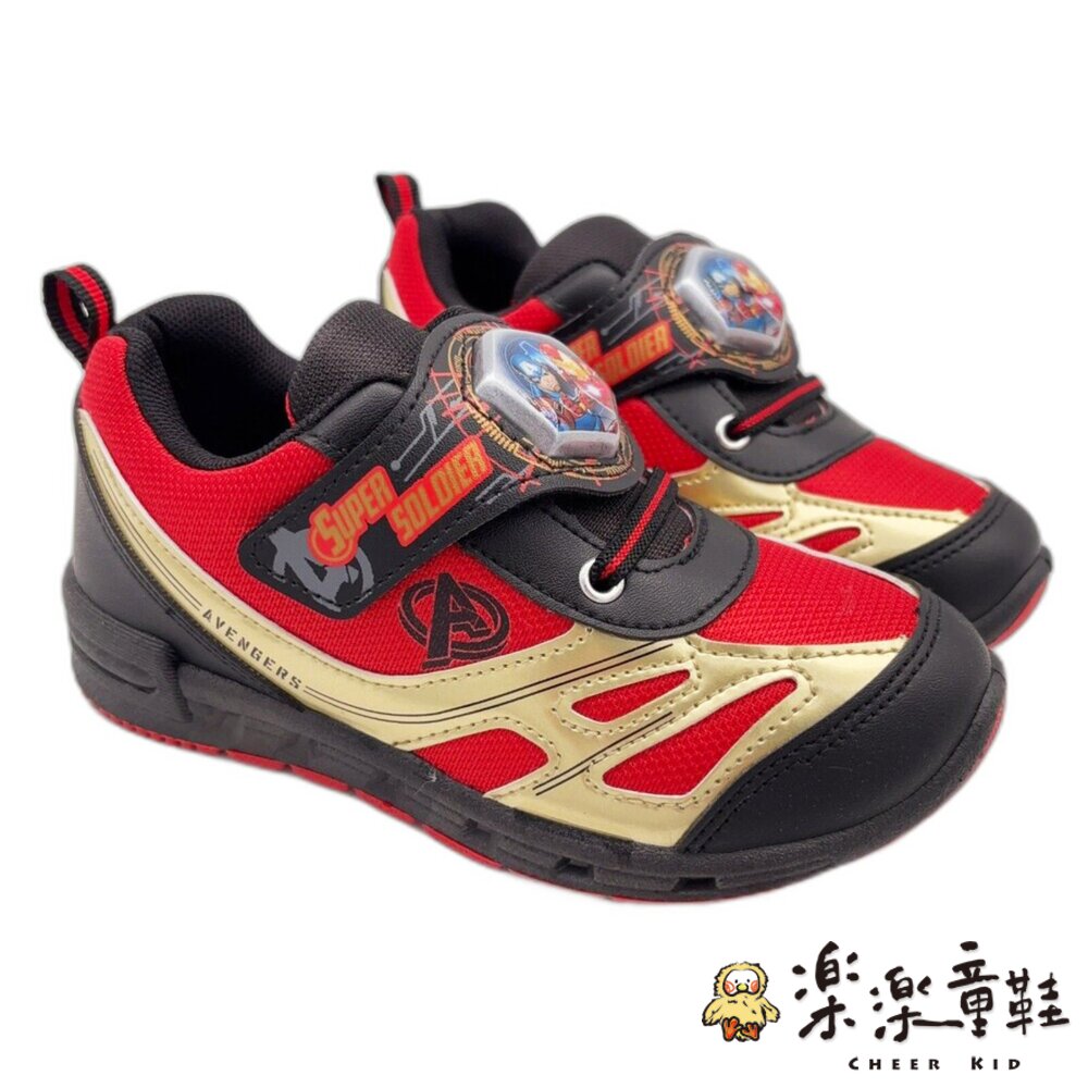 MN166-台灣製復仇者聯盟燈鞋
