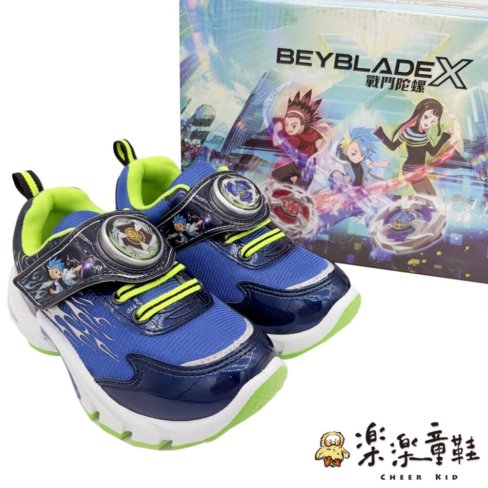 戰鬥陀螺電燈鞋-圖片-6