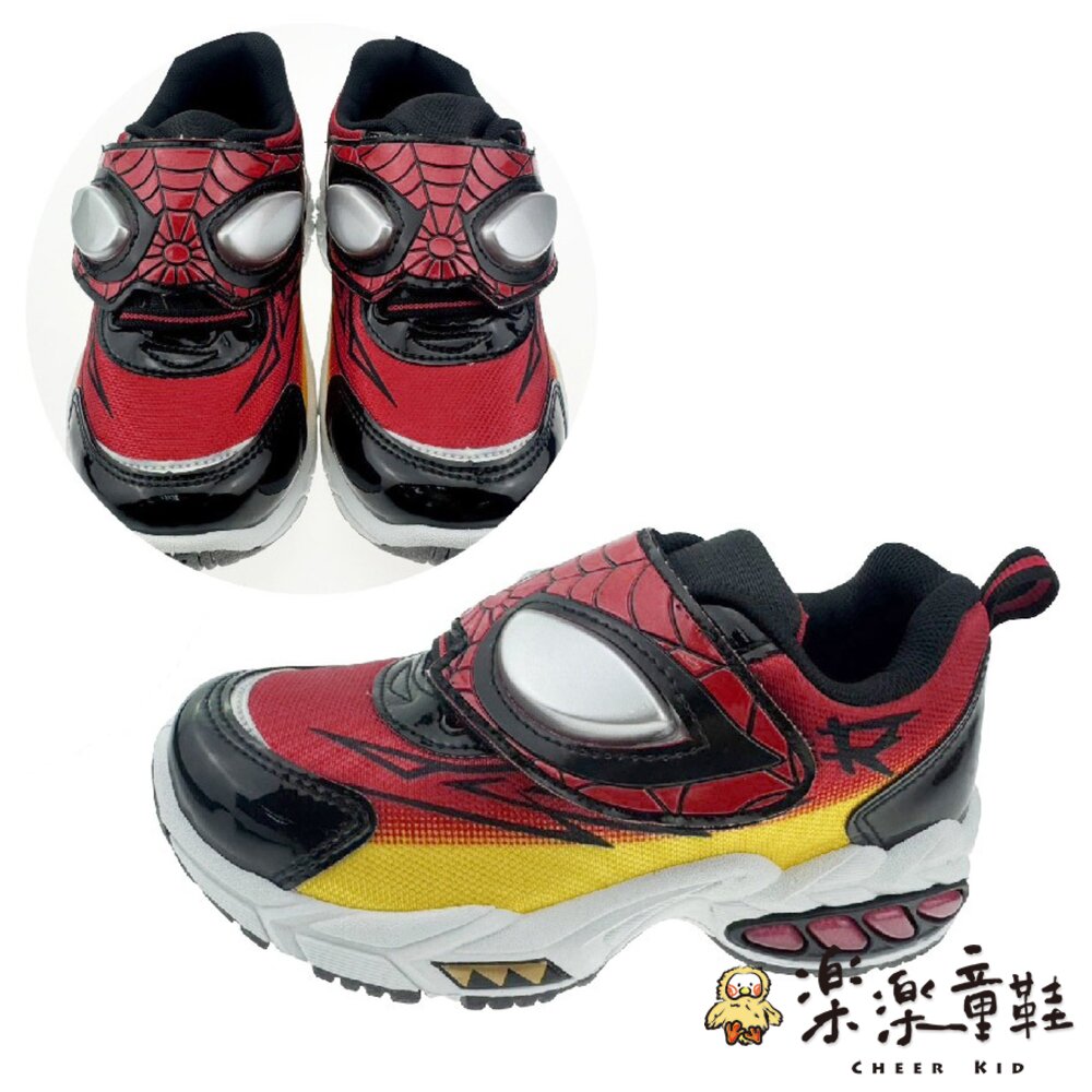 MN177-MIT蜘蛛人電燈運動鞋
