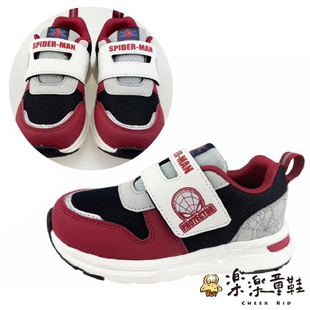 MN185-W Nike Sabrina 2 EP 椰奶黑勾 籃球鞋 FZ1517-102