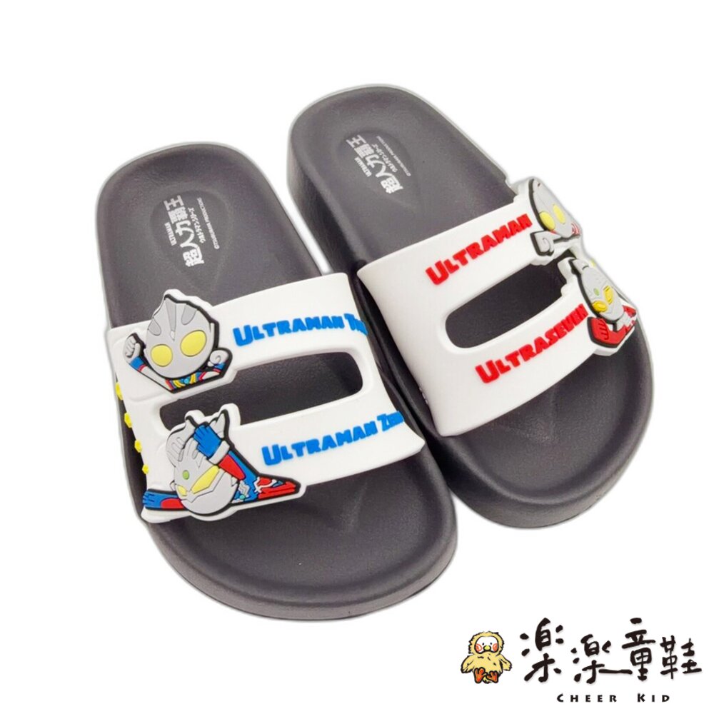 台灣製超人力霸王拖鞋-圖片-1