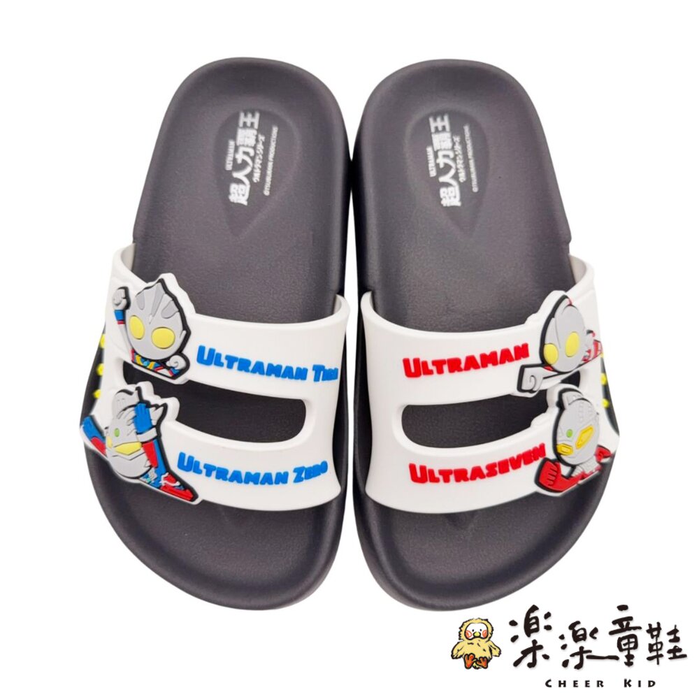 台灣製超人力霸王拖鞋 封面照片